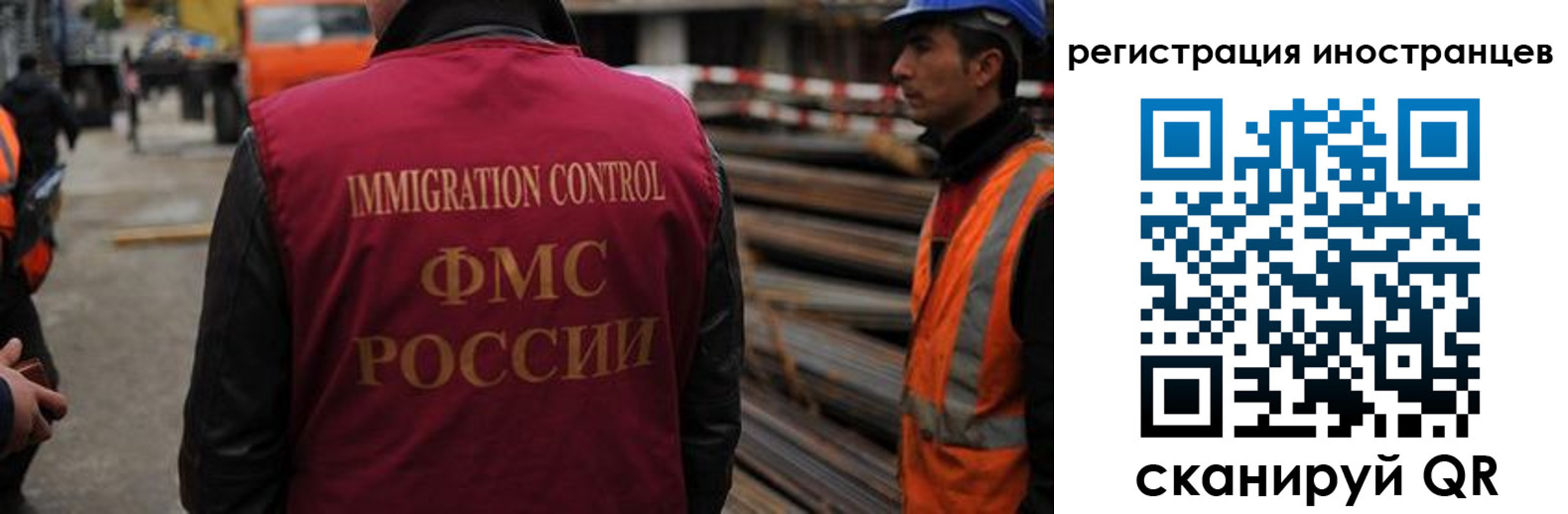 найти адрес прописки в Мончегорске